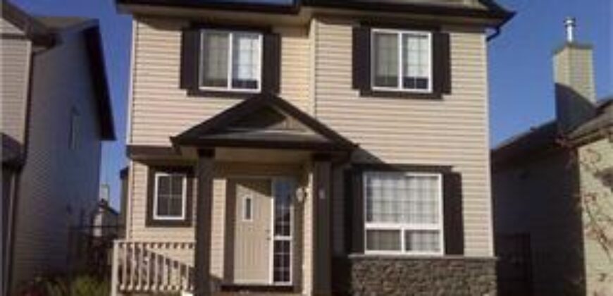 6 Saddlebrook Gardens NE, Available July 1st!