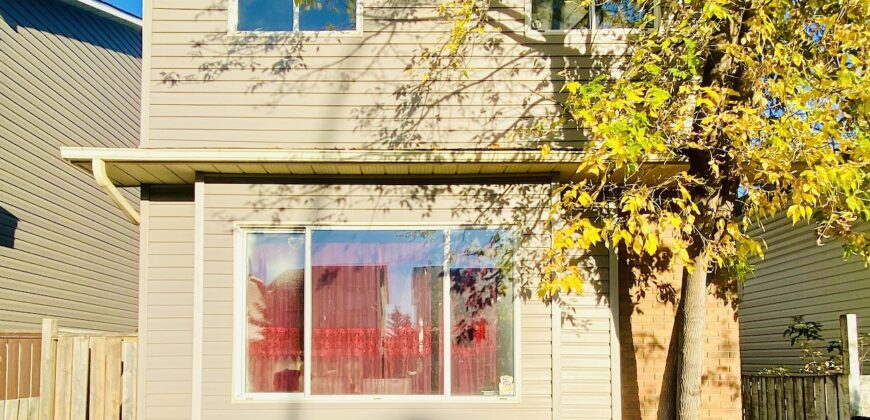 87 Martinbrook Road NE, Available June 15th!