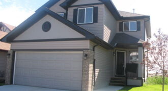 143 Cimarron Grove Circle, Available August 1st!