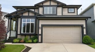 262 Luxstone Road SW, Airdrie AB, Low Down Payment, Trades Welcome, Available Now!