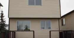 65 Martindale Court NE, Calgary AB, Available December 1